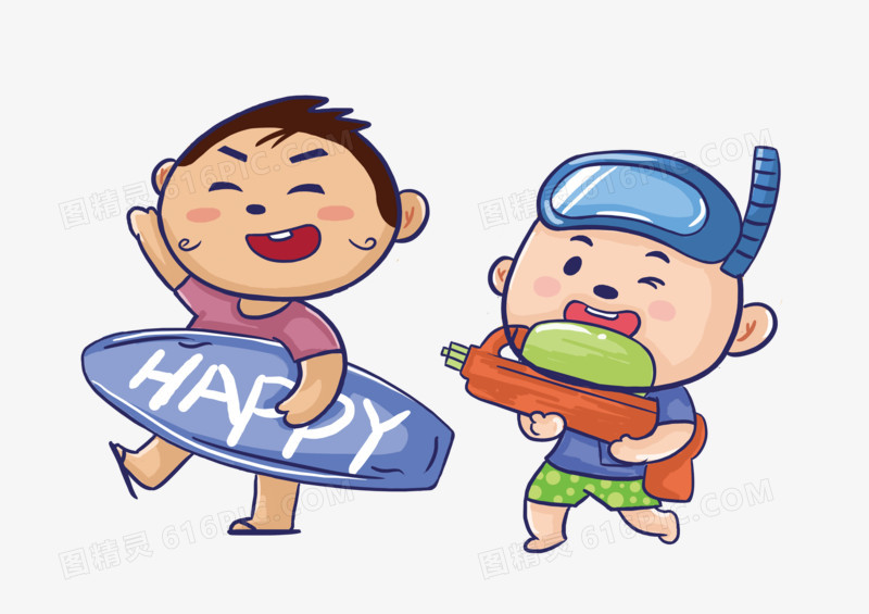夏天要去玩水的小男孩元素