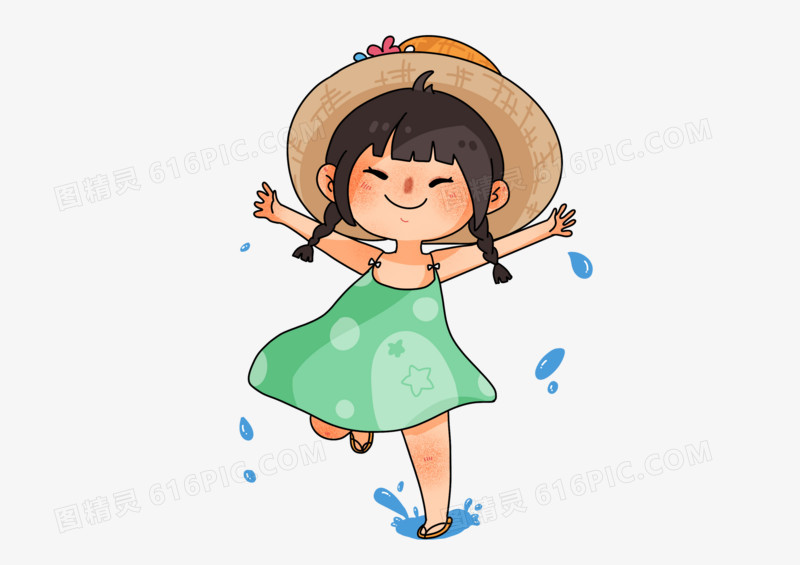 可爱儿童夏天海边玩水插画元素