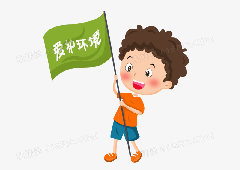 环境日之手绘卡通可爱的男孩子拿旗子