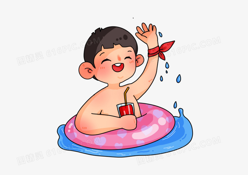 夏日避暑游泳圈玩水玩耍儿童卡通素材