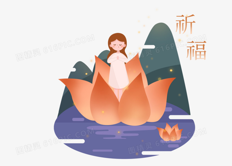 中元节祈福祈祷祝愿传统节日女孩许愿灯莲花