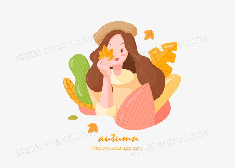 创意立秋可爱女孩元素