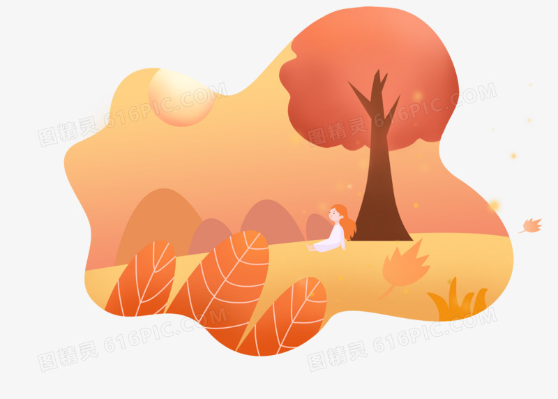 立秋秋天来了大树创意植物手绘矢量卡通枫叶小女孩秋季橙色