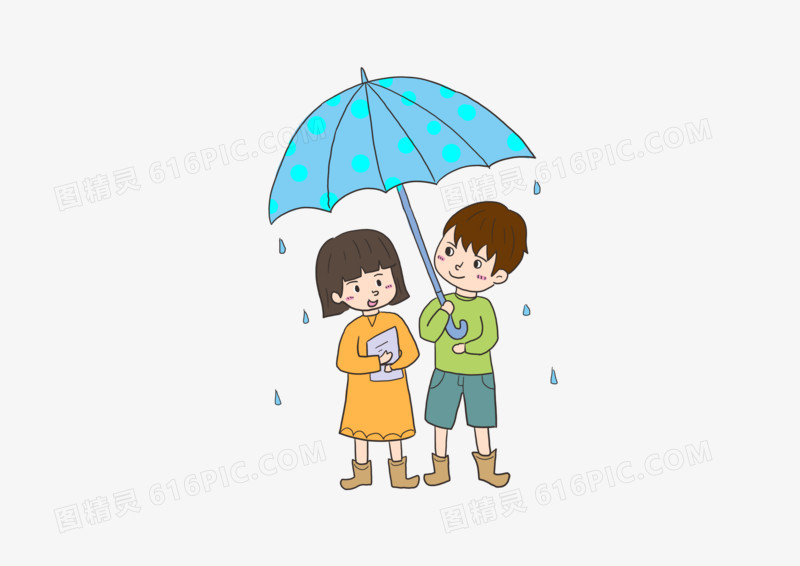 卡通可爱简约人物打雨伞