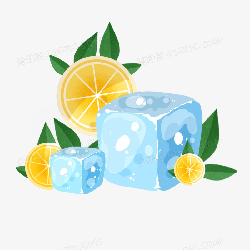 清凉冰块柠檬夏日小元素设计