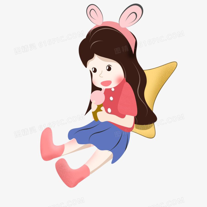 夏日冰淇淋女生免扣元素