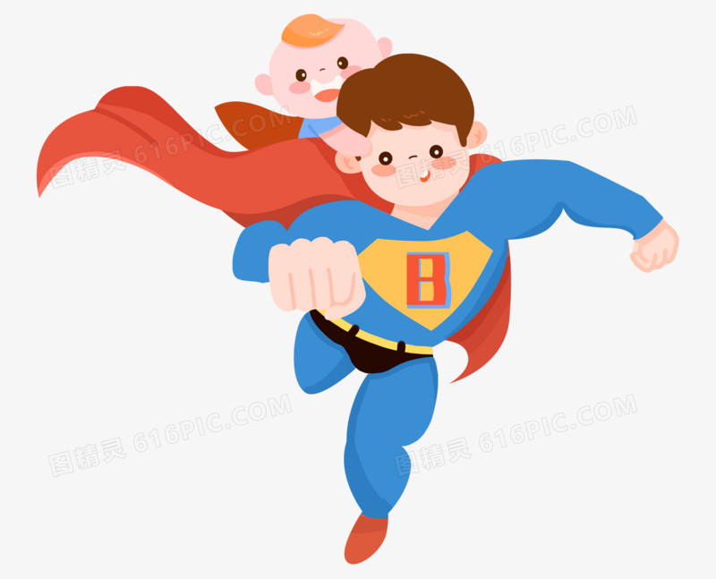 父亲节超人爸爸跑步向前冲卡通超人父子可爱男孩婴儿