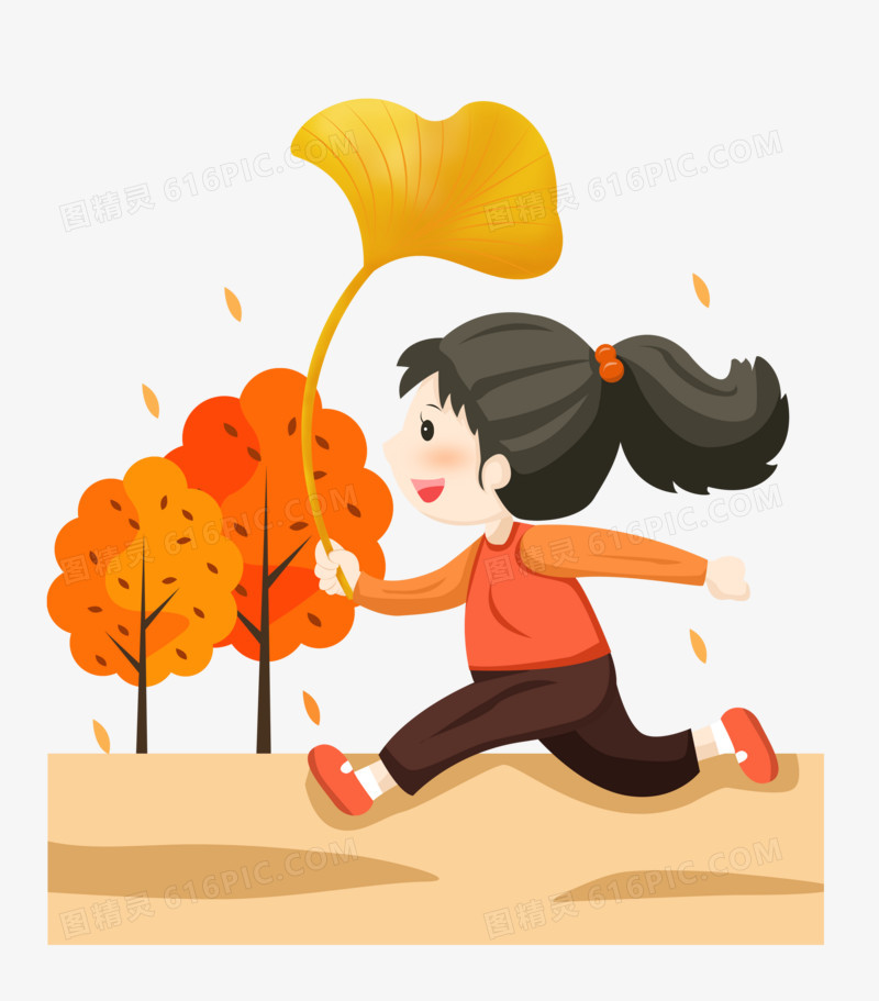 秋分之手绘卡通女孩拿着银杏叶奔跑
