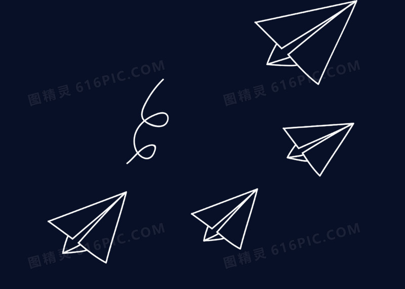 创意线条纸飞机免抠素材