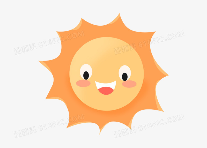 元素可爱手绘太阳卡通太阳公公