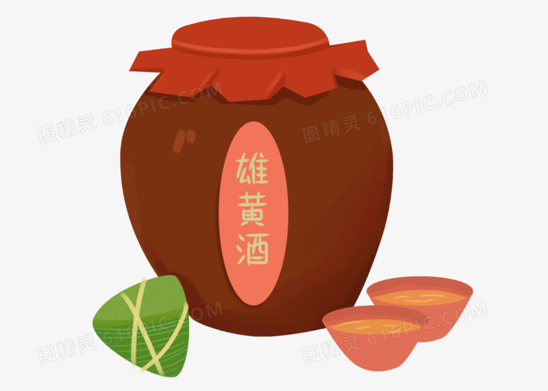 端午节传统节日雄黄酒粽子粽叶糯米美食好吃手绘元素