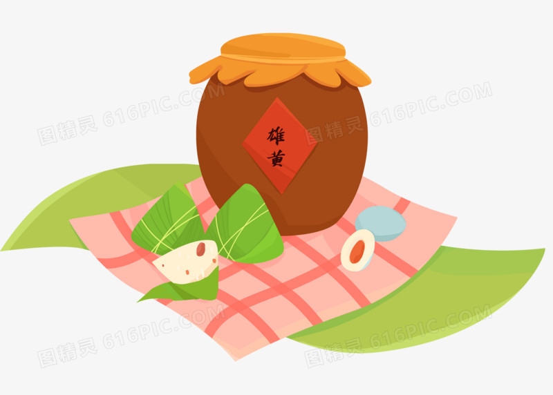 端午节卡通手绘雄黄酒粽子元素