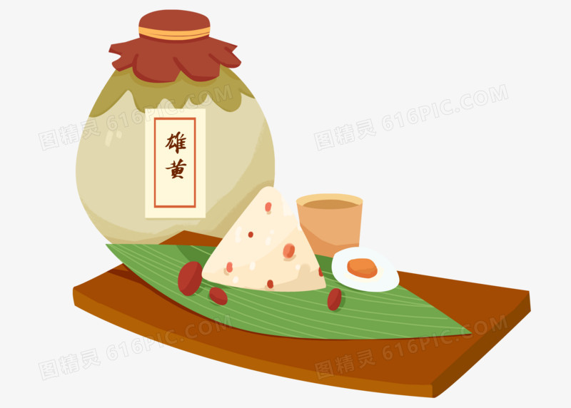 端午节传统节日卡通手绘雄黄酒粽子红豆美食