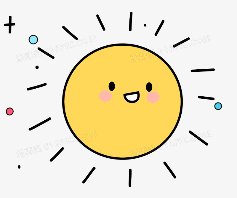 可爱卡通MBE手绘太阳通用装饰