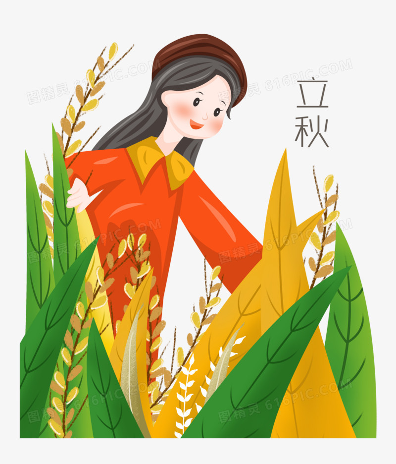 立秋之手绘卡通女孩扒开稻田中的小麦
