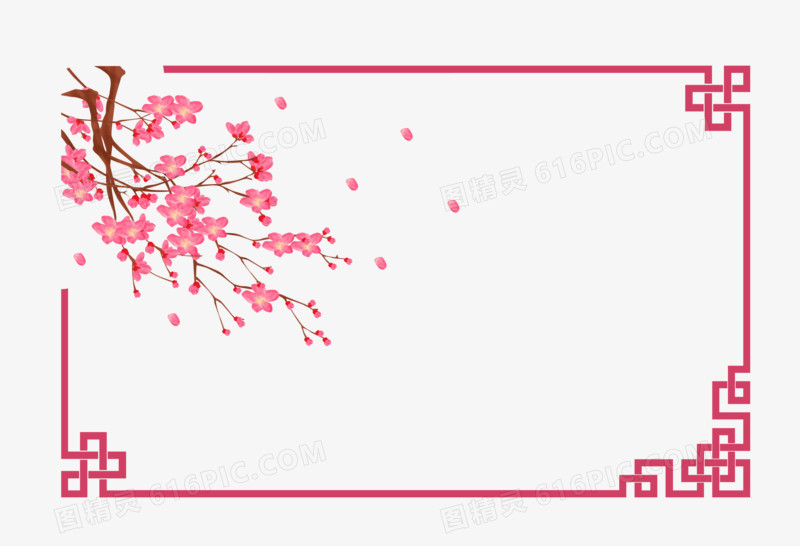 手绘卡通中国古风粉色桃花边框