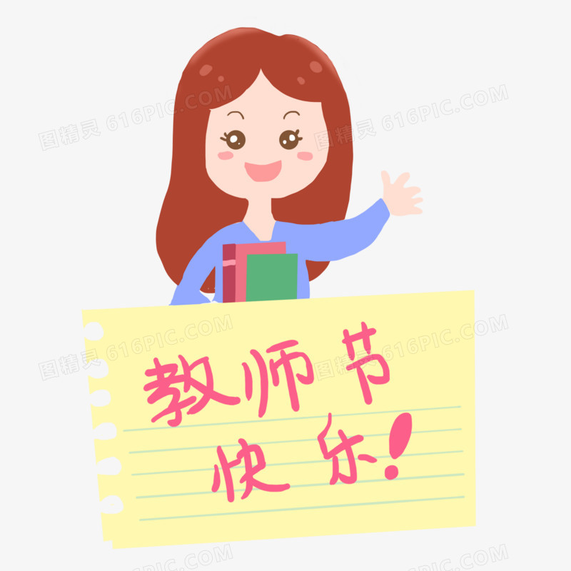 图精灵