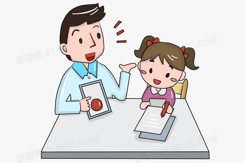教师节教师教育学生元素