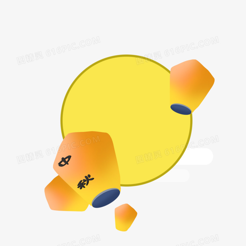 孔明灯边框免抠元素