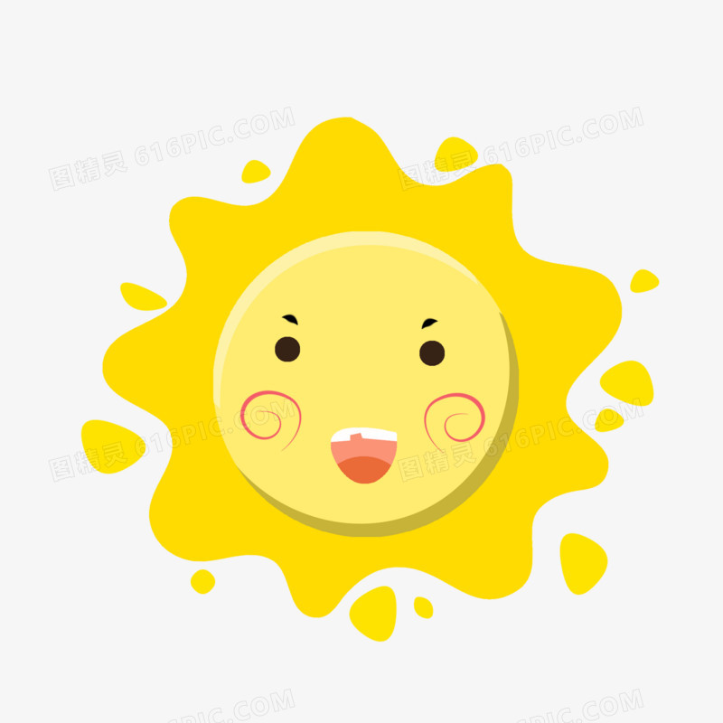 太阳卡通免抠元素