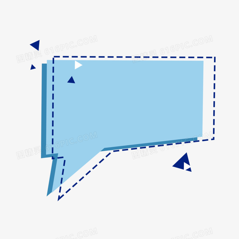 蓝色创意矢量简洁科技边框对话框元素