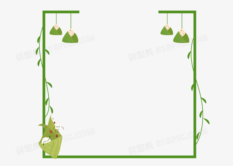 端午节粽子艾叶手绘绿色植物叶子简约边框装饰