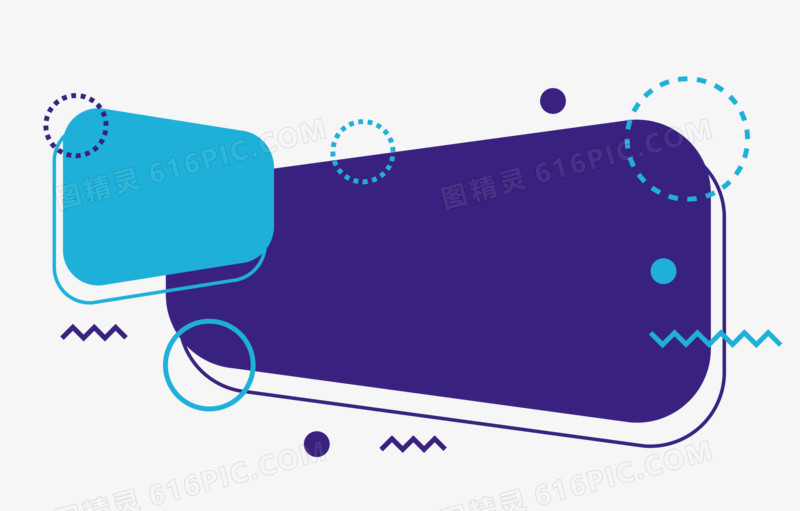 边框手绘波普元素