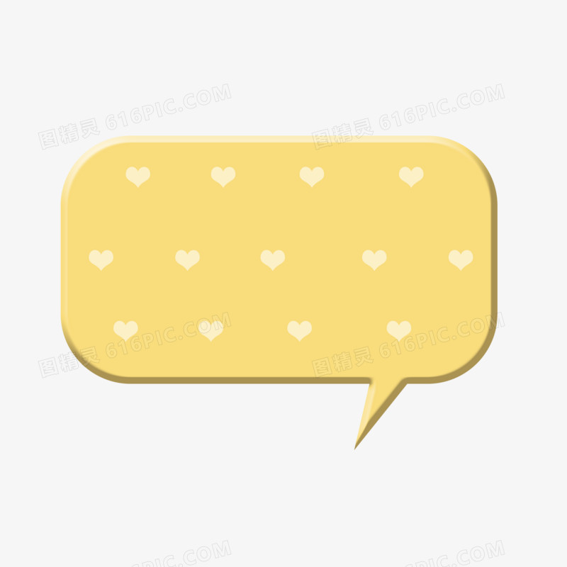 黄色凸起效果爱心对话框边框元素
