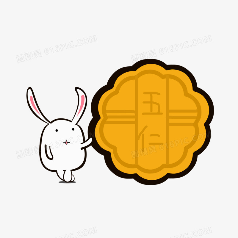 中秋节可爱卡通兔子月饼元素