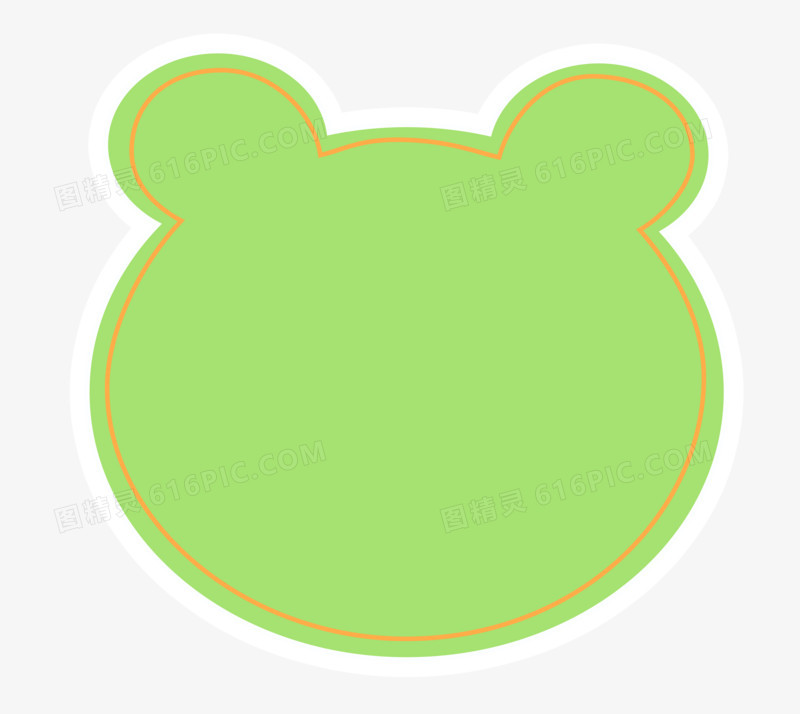 可爱卡通绿色手绘绿色青蛙边框读书卡