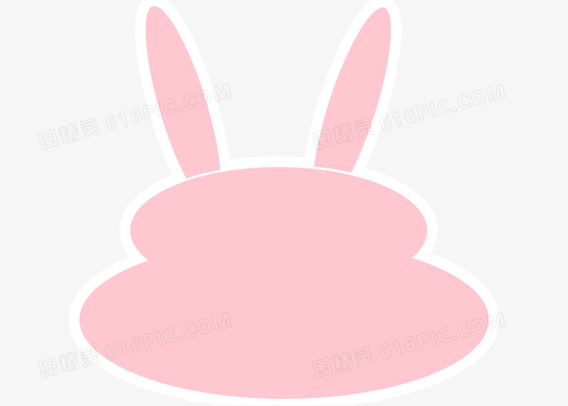 可爱卡通粉色手绘小动物兔子边框读书卡