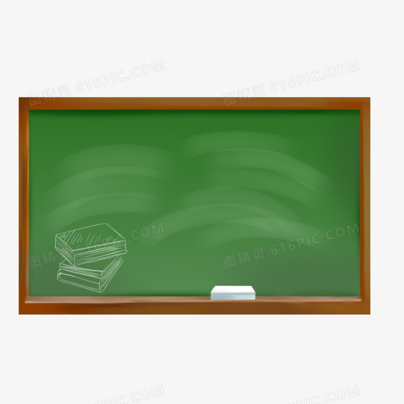 手绘教师节黑板元素