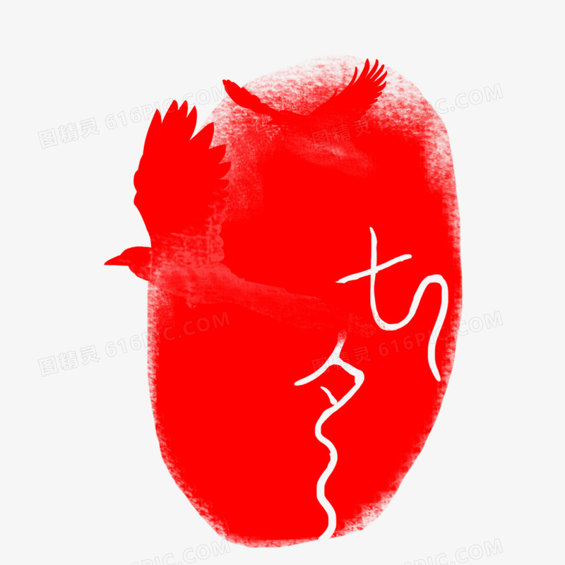 七夕节日庆典印章