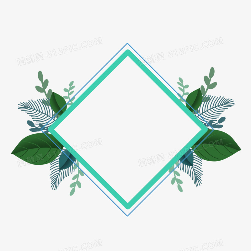 绿色植物树叶边框免抠元素
