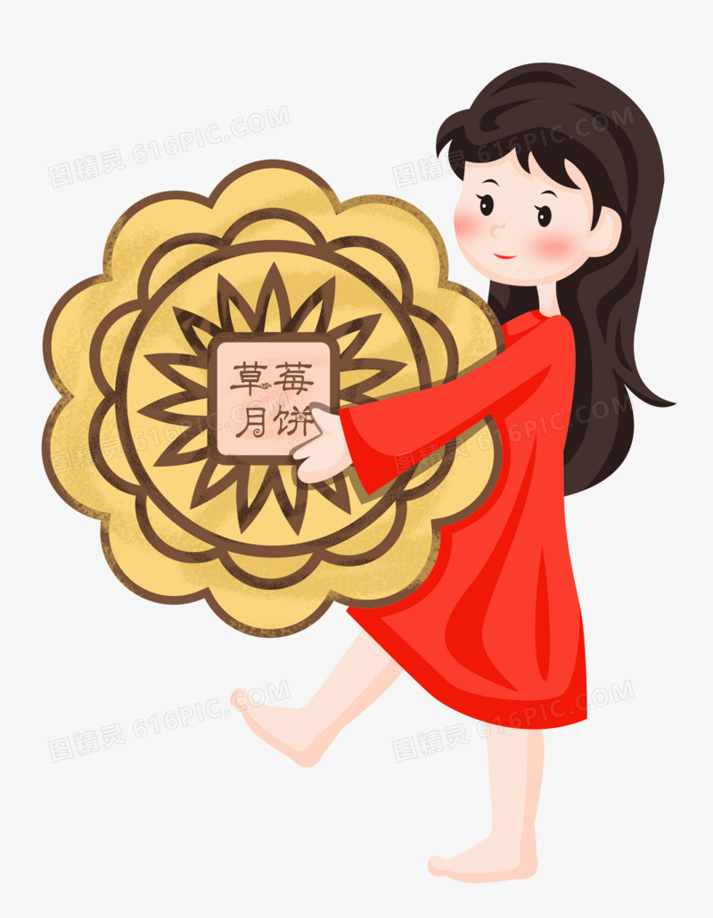 中秋节之手绘卡通女孩抱着月饼奔跑