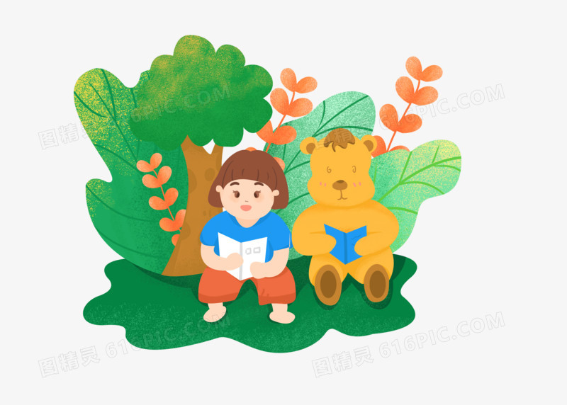绿色卡通可爱学习与人物手绘插画