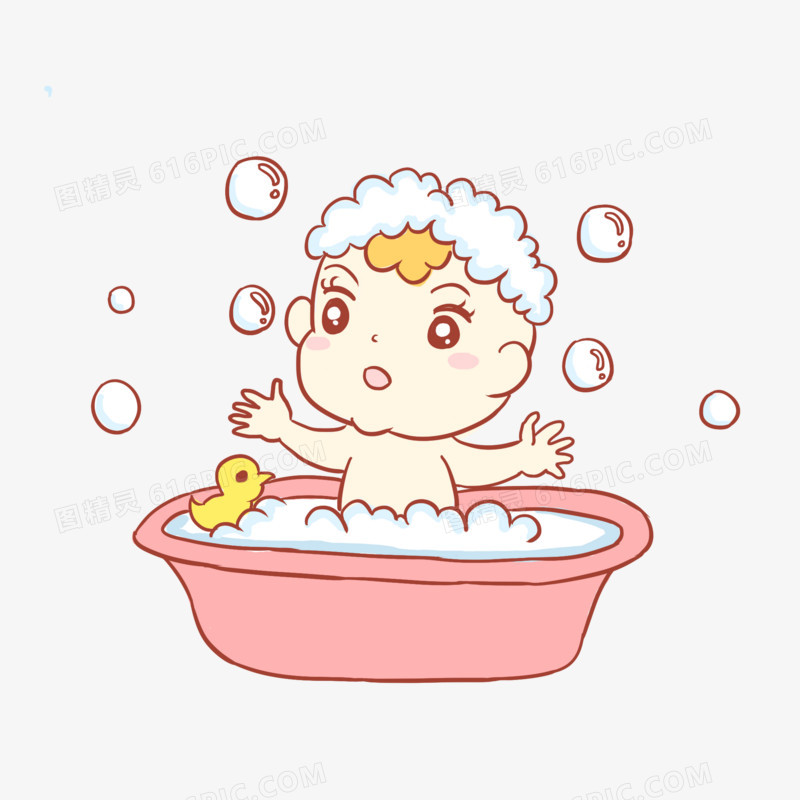 人口日婴儿洗澡手绘卡通元素