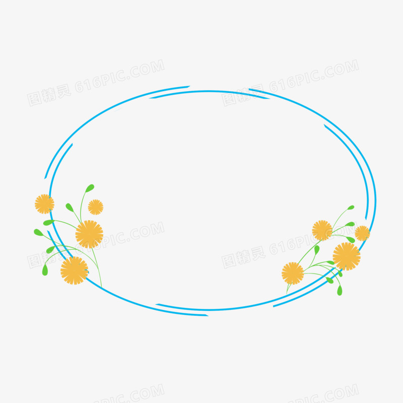 夏季唯美菊花边框