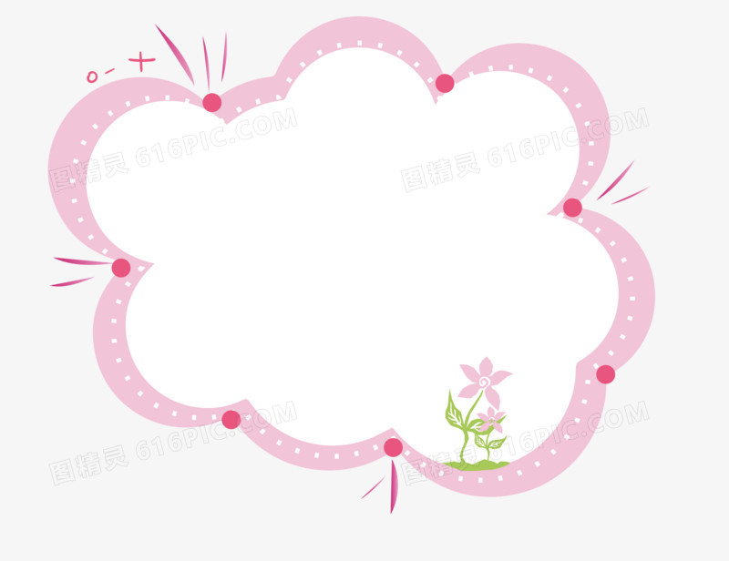 手绘粉色几何图案装饰花边素材