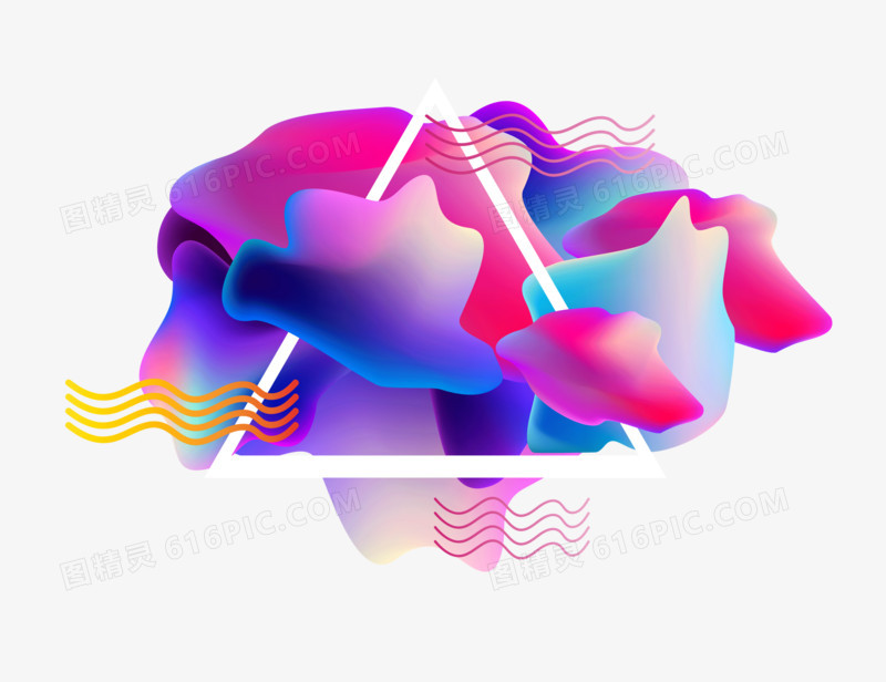 手绘五彩流体不规则图形矢量图元素