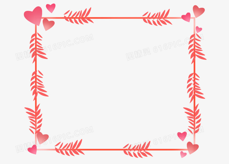 七夕情人节手绘爱心植物图案边框装饰