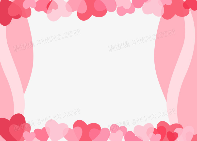 七夕情人节手绘粉色爱心边框装饰