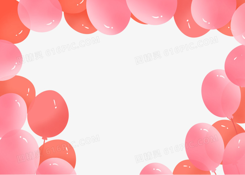 七夕情人节手绘粉色气球边框装饰