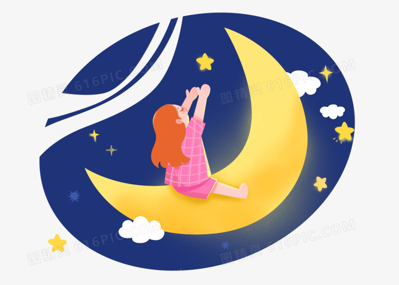 手绘可爱粉色睡衣儿童摘星星月亮