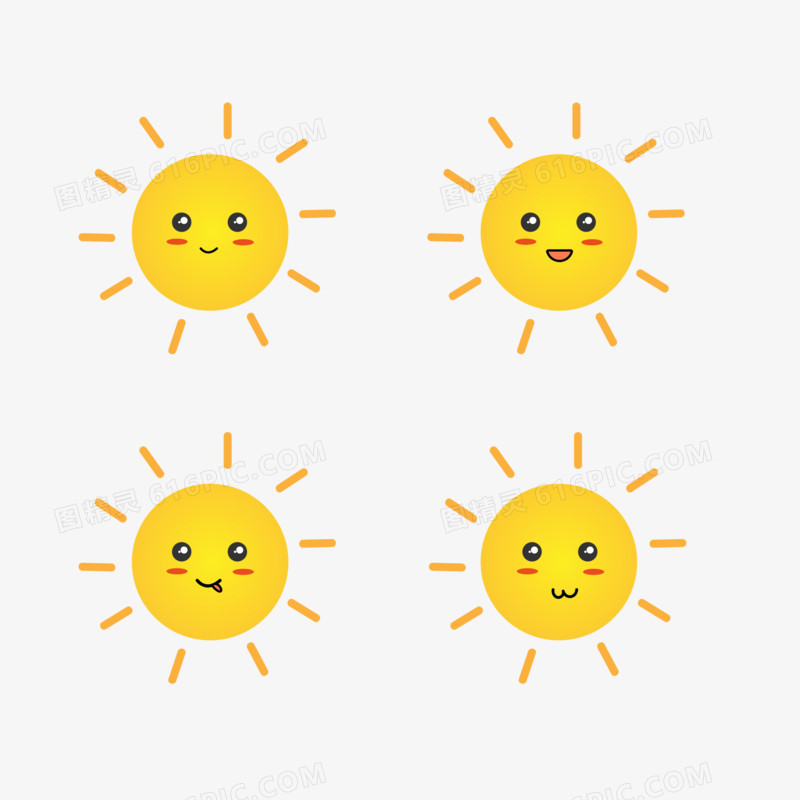 卡通可爱各种表情的太阳免抠元素