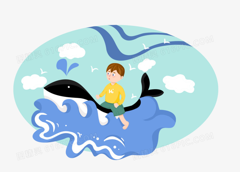 创意卡通游玩人物手绘插画