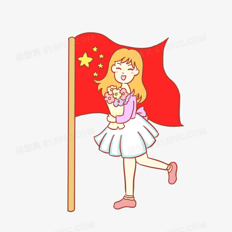 国庆节女孩花束手绘卡通素材