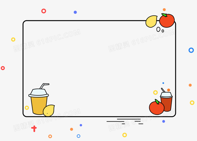 手绘MBE卡通夏天水果果汁简约边框