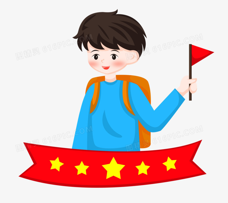 手绘卡通国庆拿着小旗子的旅游的男孩子