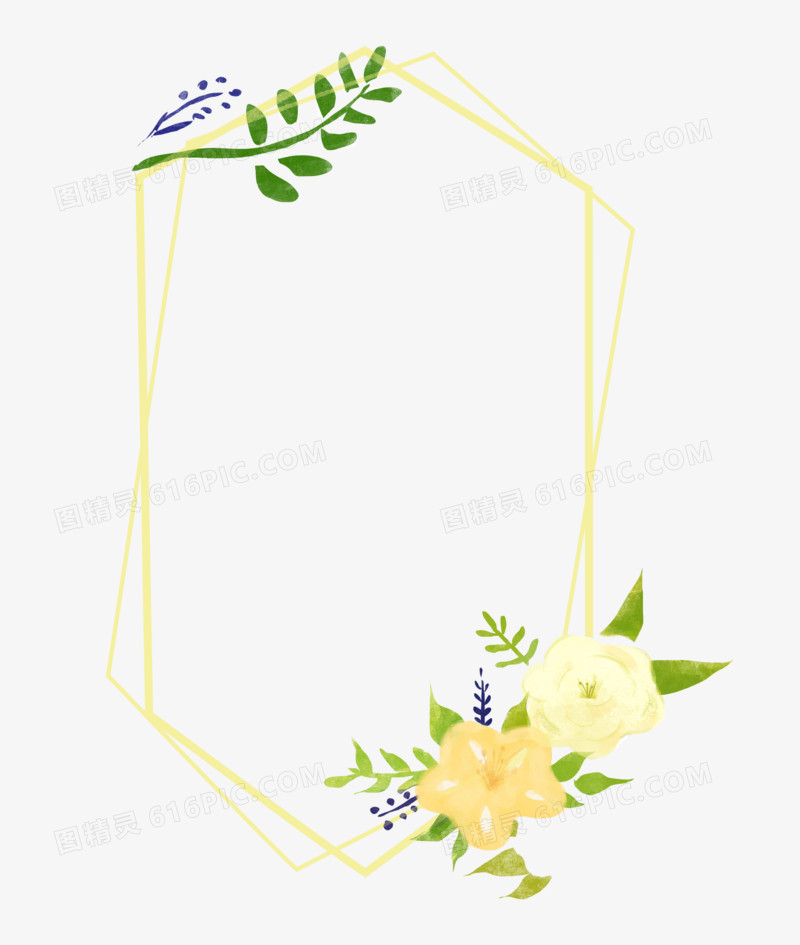 手绘水彩植物黄色花卉叶子装饰边框